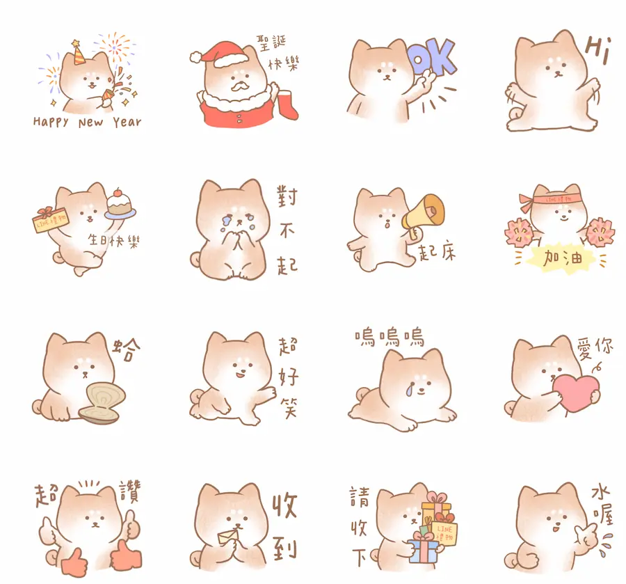 LINE禮物 × 蘇蘇柴