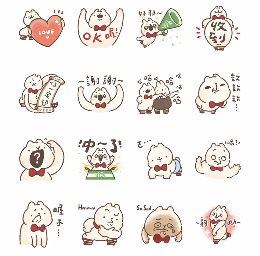  LINE發票管家 × 白木耳