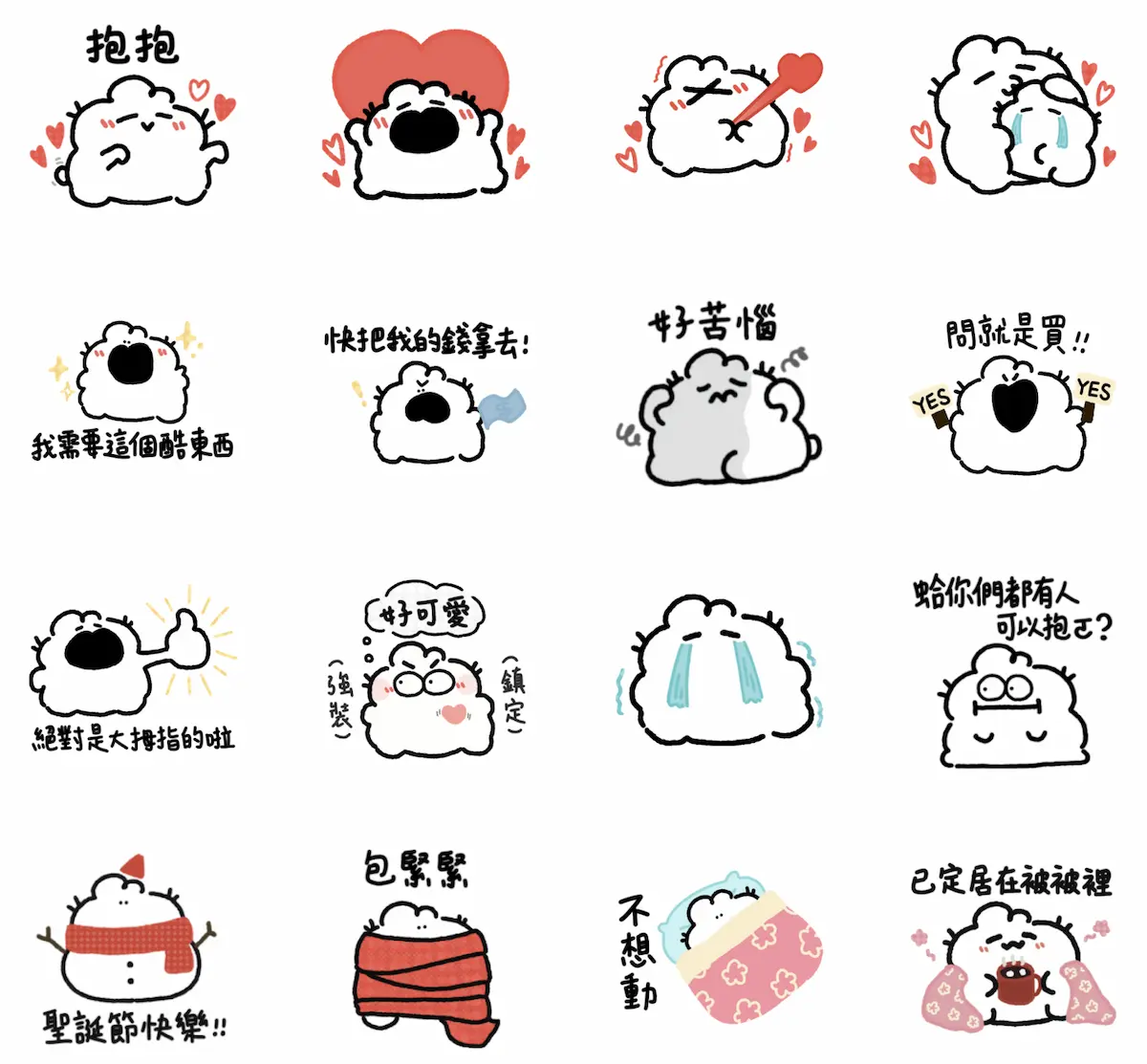 LINE購物品牌名店 × 一顆兔兔