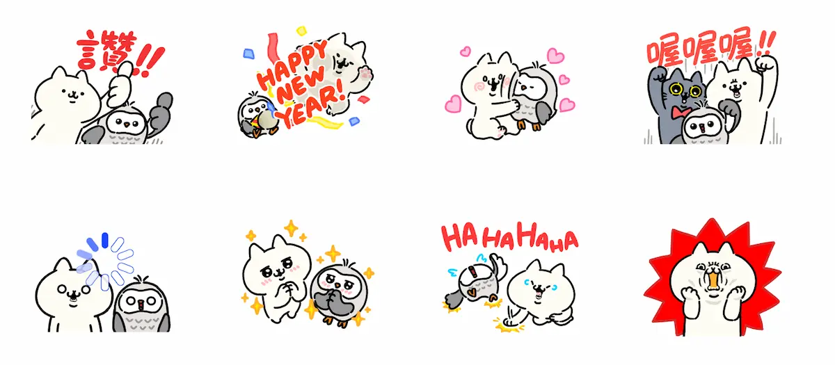 中國信託×反應過激的貓 這也挺過頭了吧！