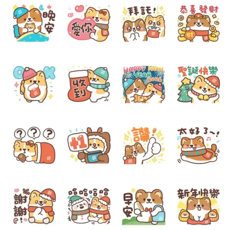 富邦 × 卡卡の萌萌柯基 迎新年狗來富！