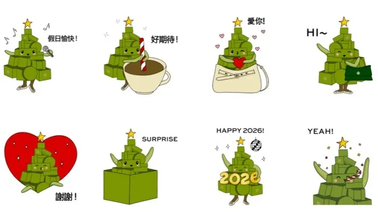 TORY BURCH 聖誕樹限定貼圖