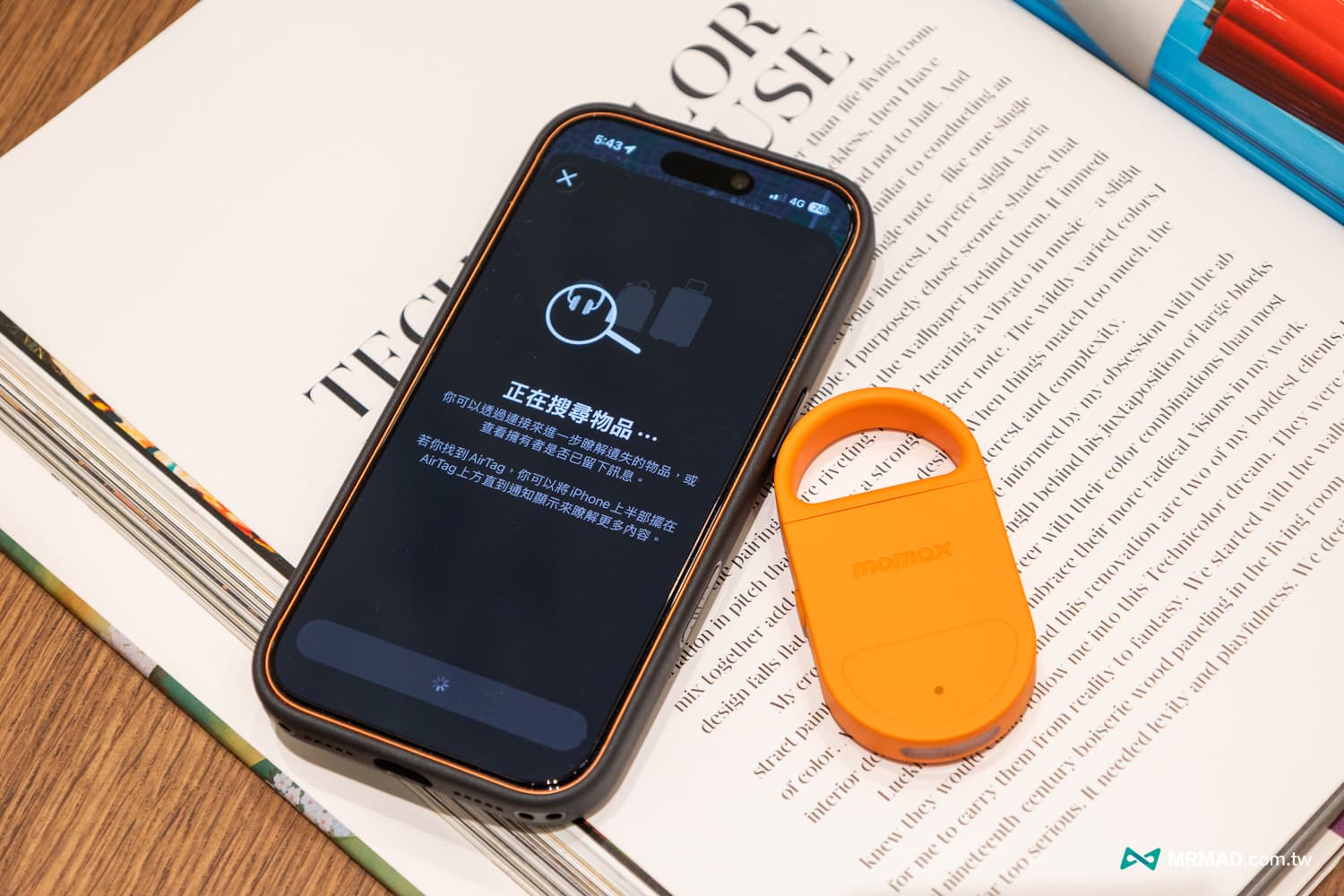 pinbuzz review unboxing anti theft alarm tracker a4