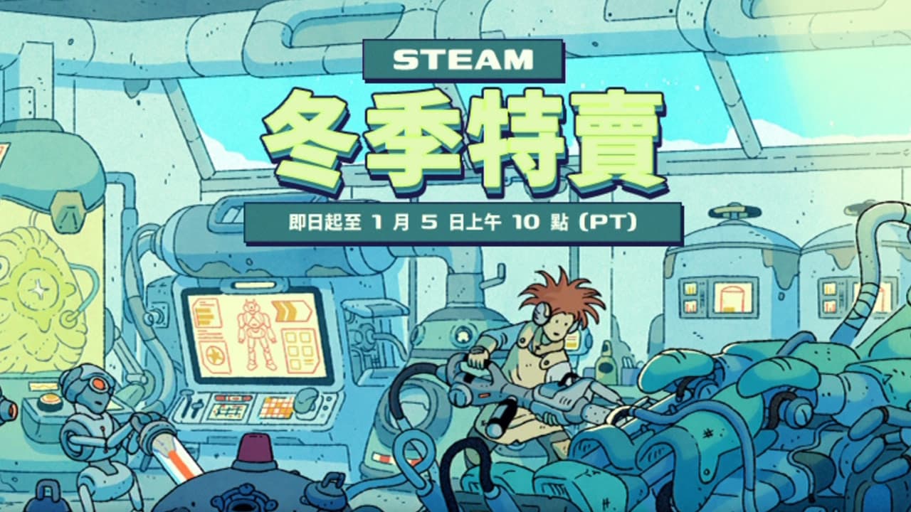 steam winter sale 2025 best games list