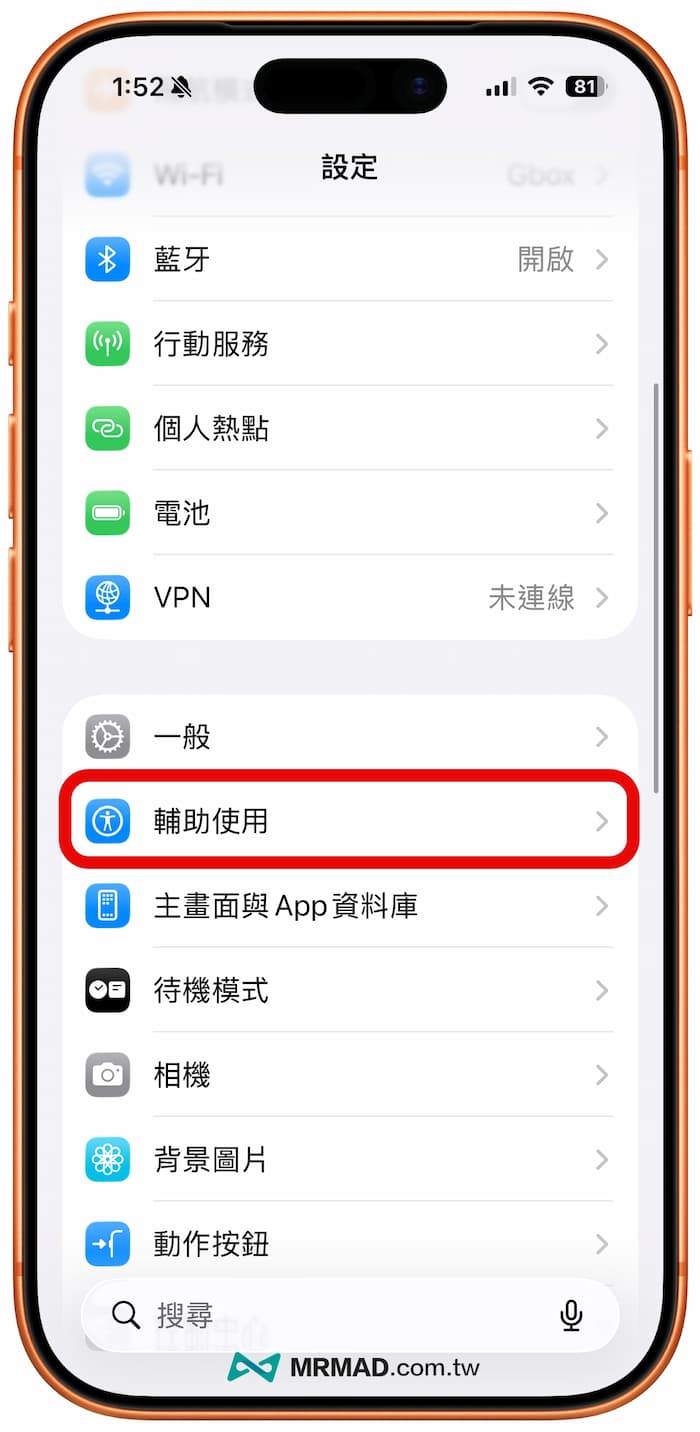 ultimate guide iphone live captions translate a10