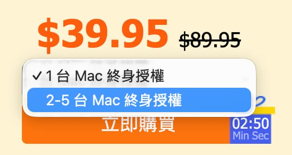 videoproc converter ai christmas sale lifetime license 9