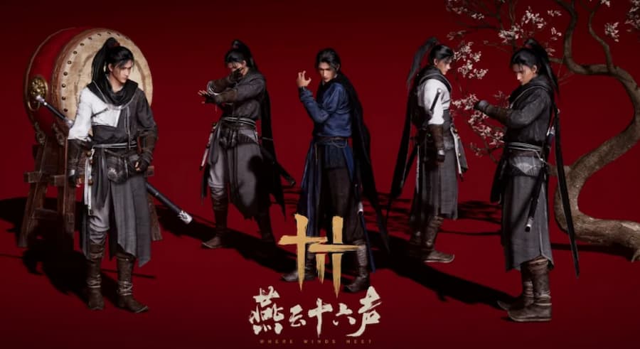 《燕雲十六聲》6大必玩亮點!武俠開放世界新標竿,不肝不課江湖 4