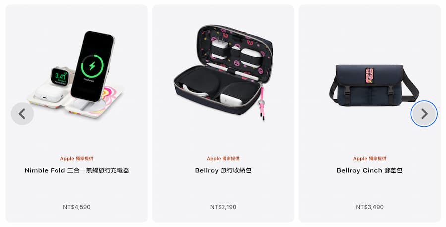 apple launches airpods pro 3 year of the horse special edition a5