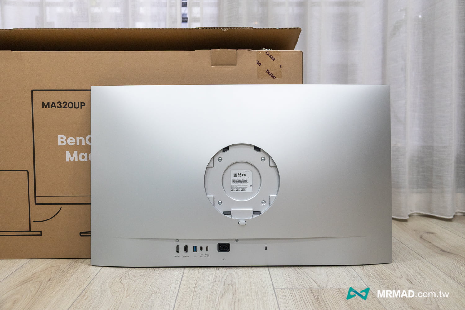 BenQ MA320UP 開箱2