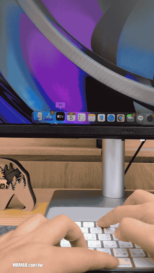 BenQ MA320UP 開箱 同步MacBook環境光感器