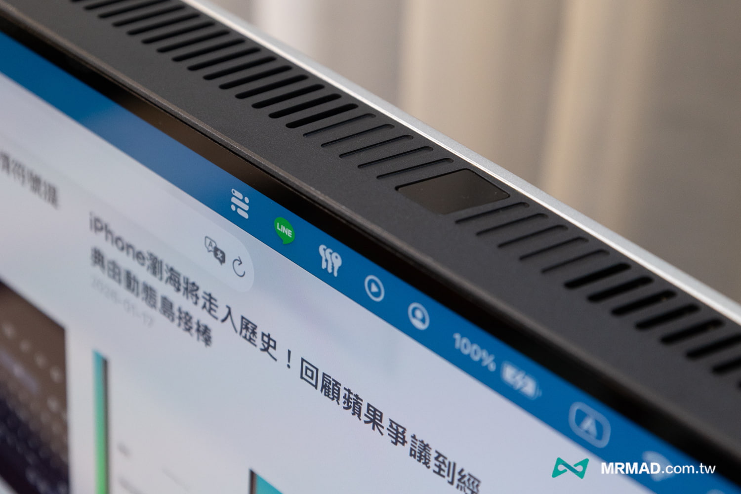 BenQ MA320UP 開箱 內建光感應器Ultra光智慧2