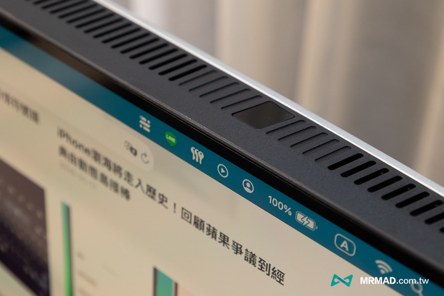 BenQ MA320UP 開箱 內建光感應器Ultra光智慧3