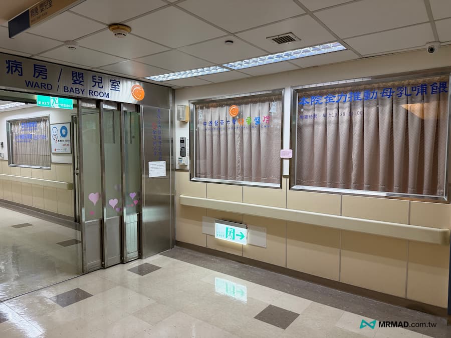 中國醫生產後要怎麼看寶寶