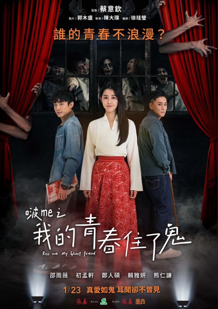 culture points 2026 application eligibility a16