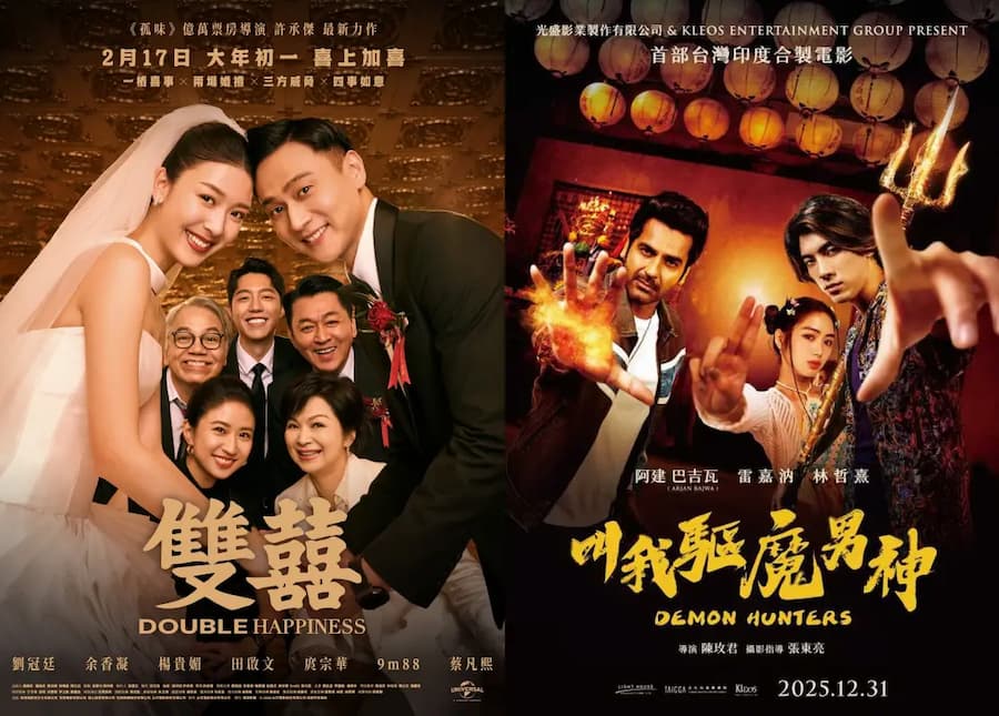 culture points 2026 application eligibility a17