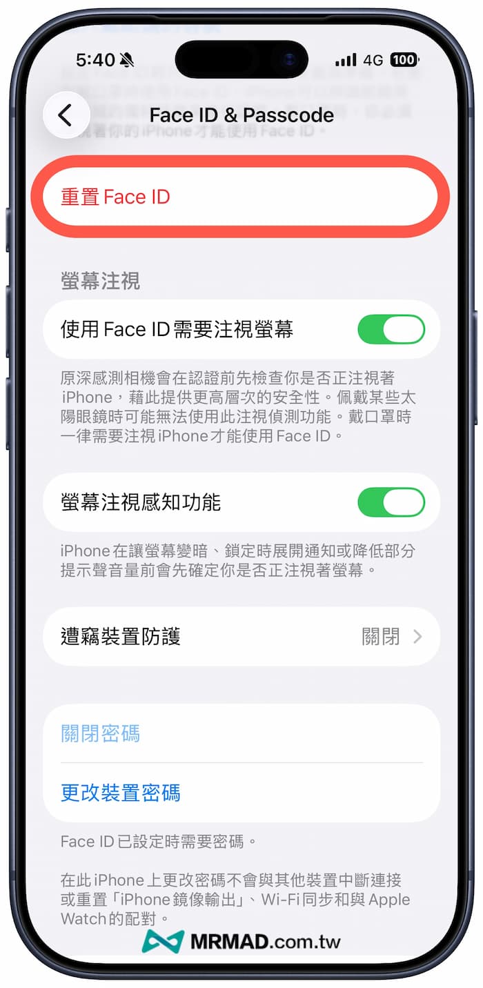 fix iphone face id slow unlock a3