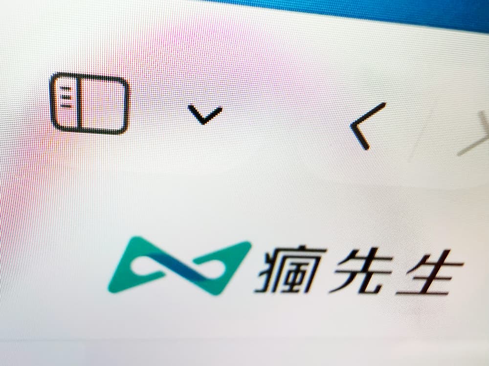 為何有的iPhone手機螢幕拍得出來，有的沒有？