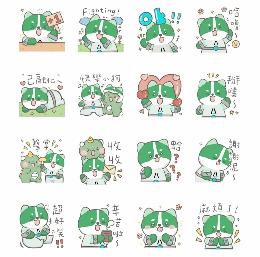 line free stickers 202601 w5 a3