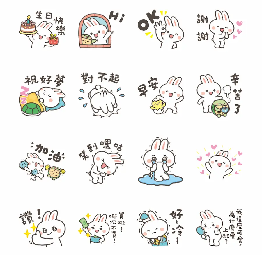 LINE購物直播 × 兔子波波