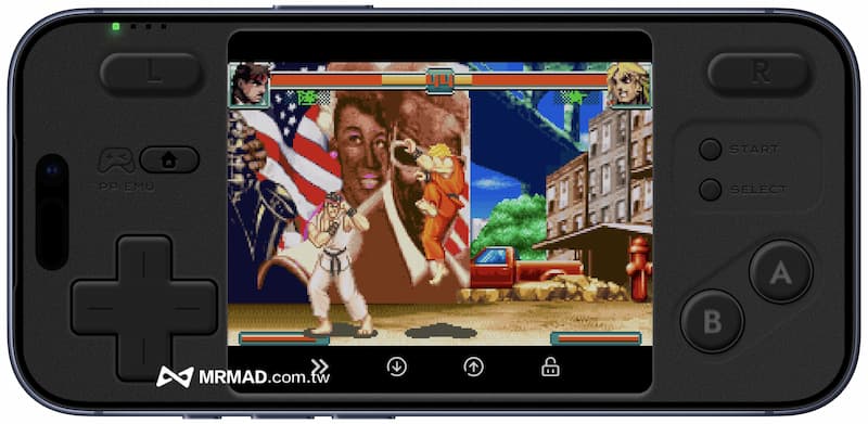 PP EMU模擬器教學：從 iPhone遊戲下載到啟動模擬器教學 9