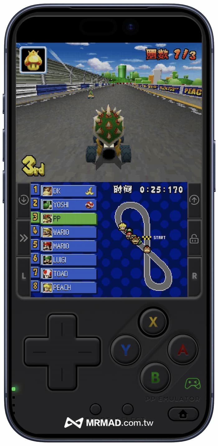 PP EMU模擬器教學：從 iPhone遊戲下載到啟動模擬器教學 7