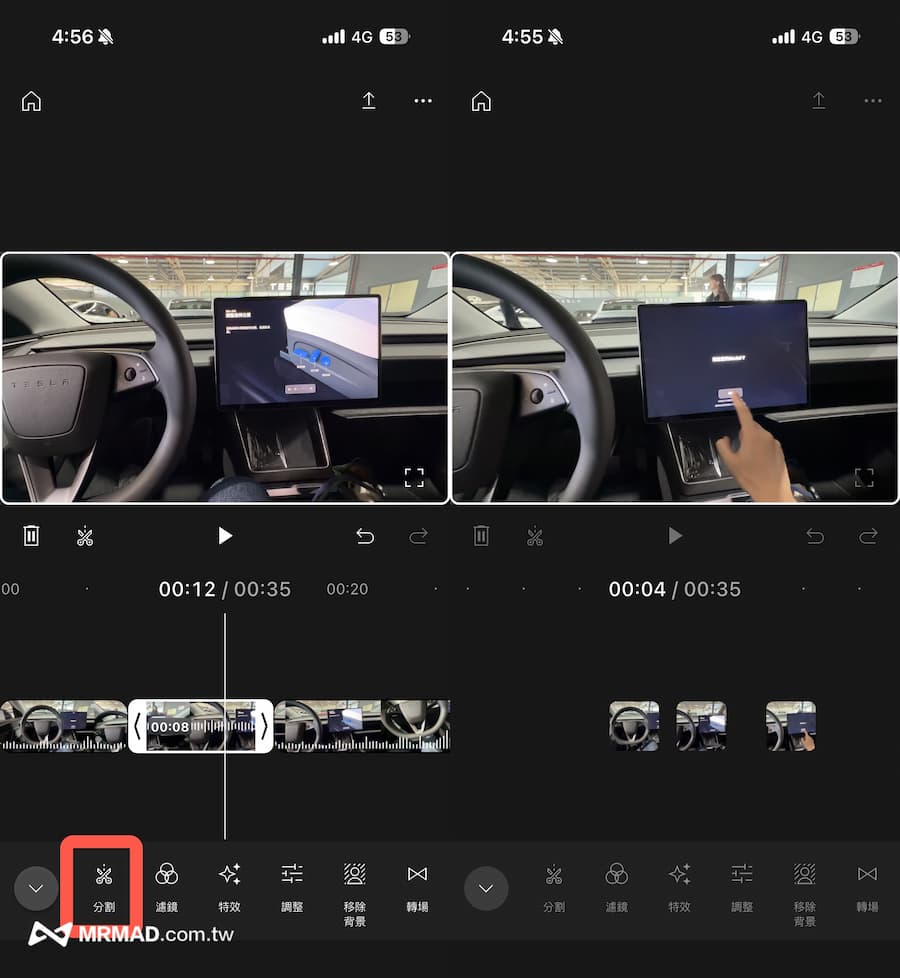 YouTube Create免費手機剪輯影片APP教學技巧 3