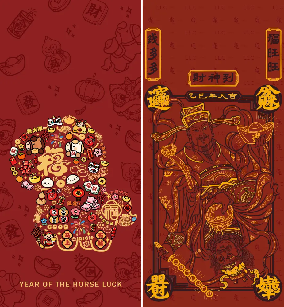 2026 year of the horse wallpapers iphone android b29