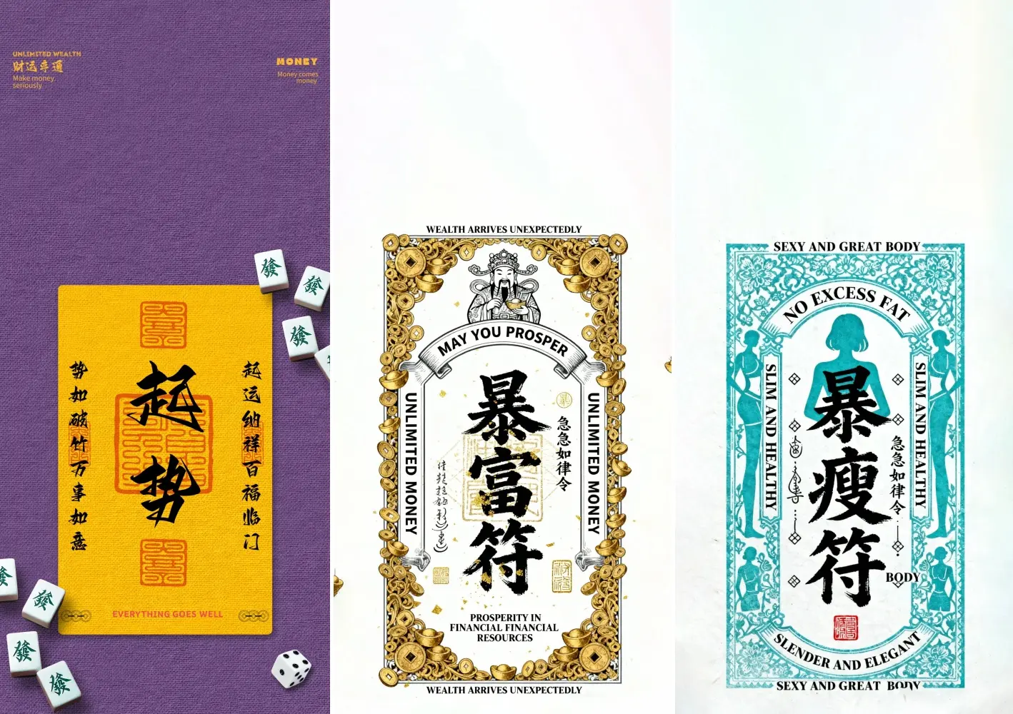 2026 year of the horse wallpapers iphone android b32