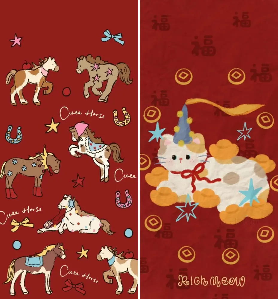 2026 year of the horse wallpapers iphone android b52