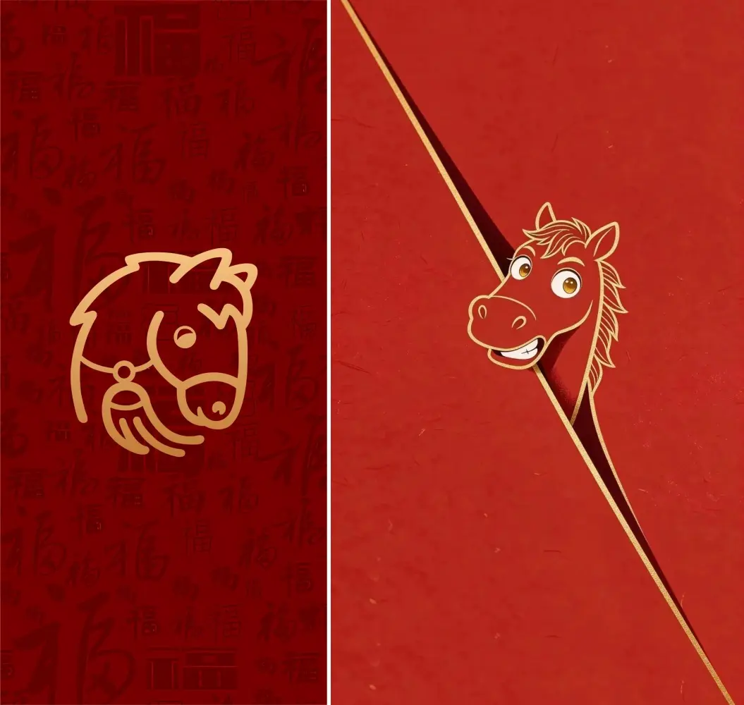 2026 year of the horse wallpapers iphone android b7