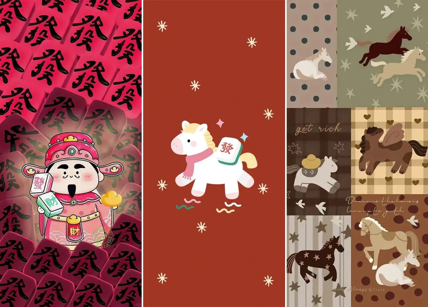 2026 馬年手機桌布iPhone／Android整理 7