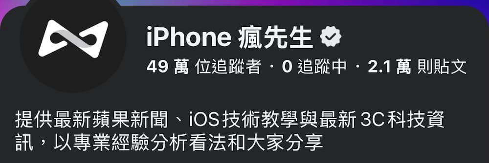透過AI製作透明個人玻璃名片技巧教學 1