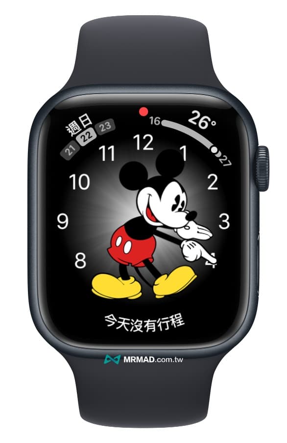 15招必會Apple Watch教學技巧整理 16