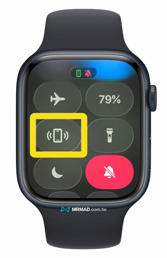 15招必會Apple Watch教學技巧整理 9