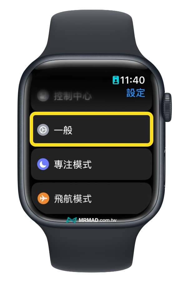 直接透過Apple Watch升級watchOS 2