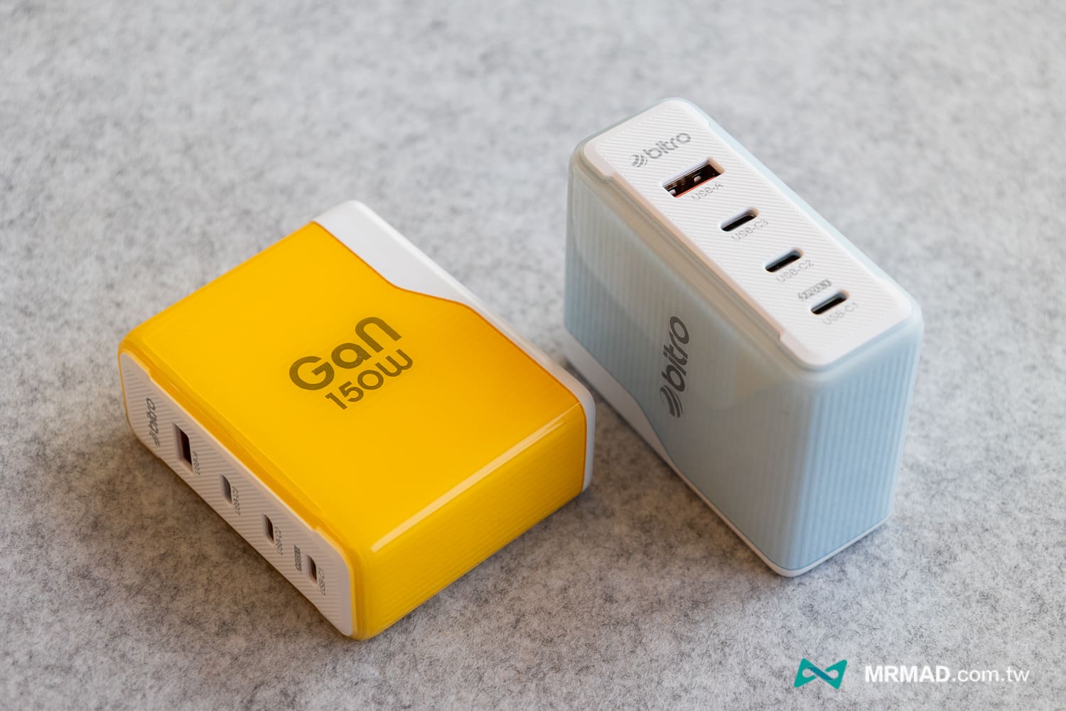 bitro GaN 150W 充電器開箱與外觀設計7