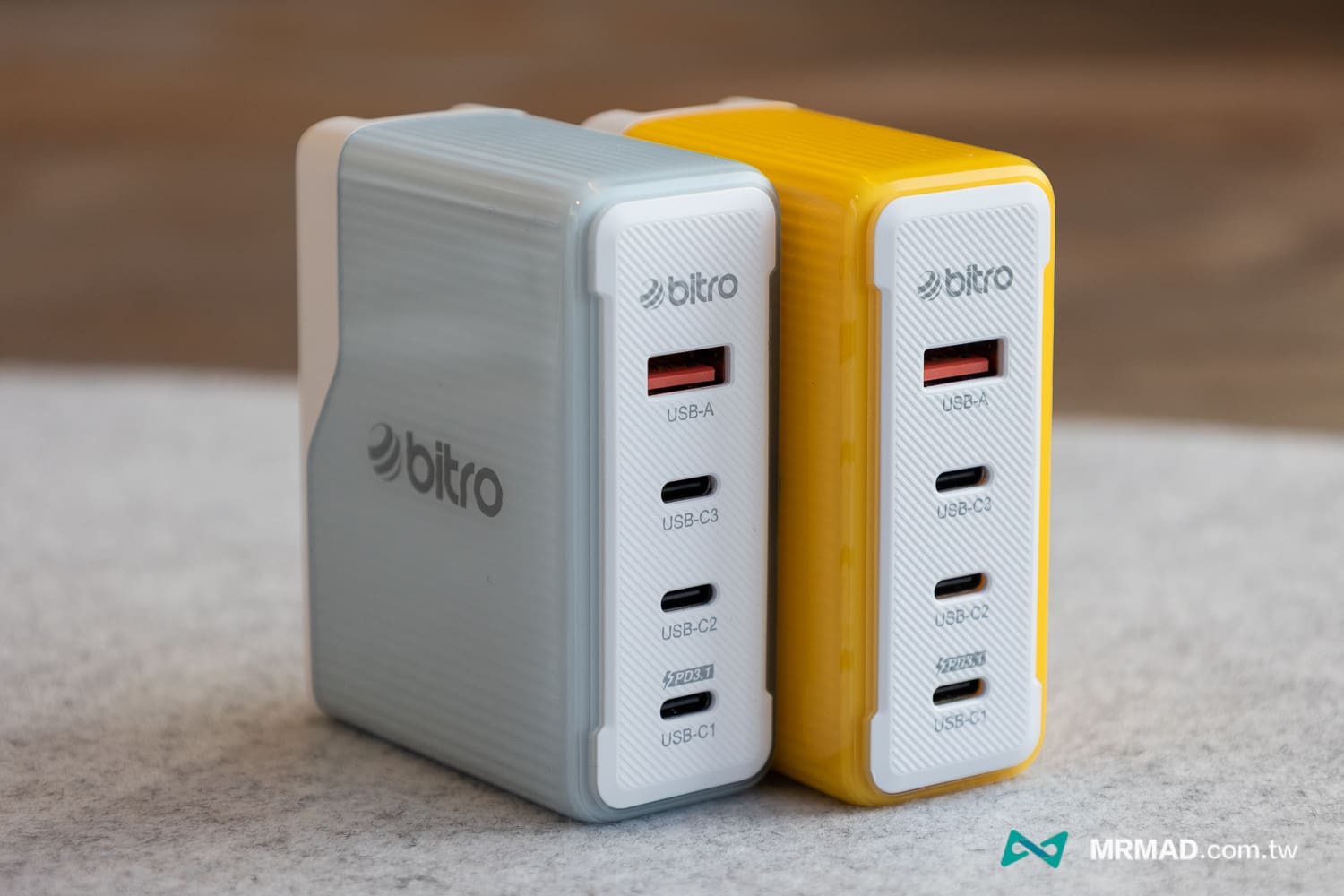 bitro GaN 150W 充電器開箱與外觀設計8