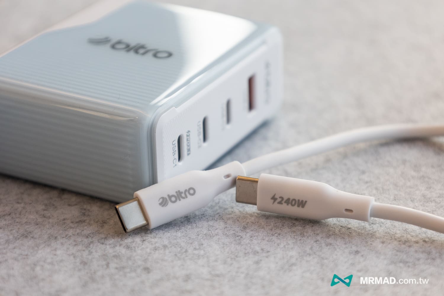 bitro gan150w unboxing 12