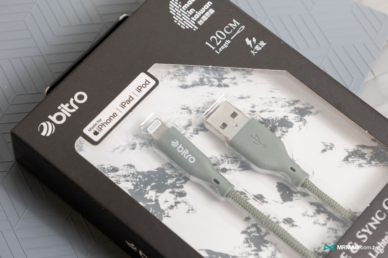 bitro GaN 150W 充電器開箱與外觀設計16