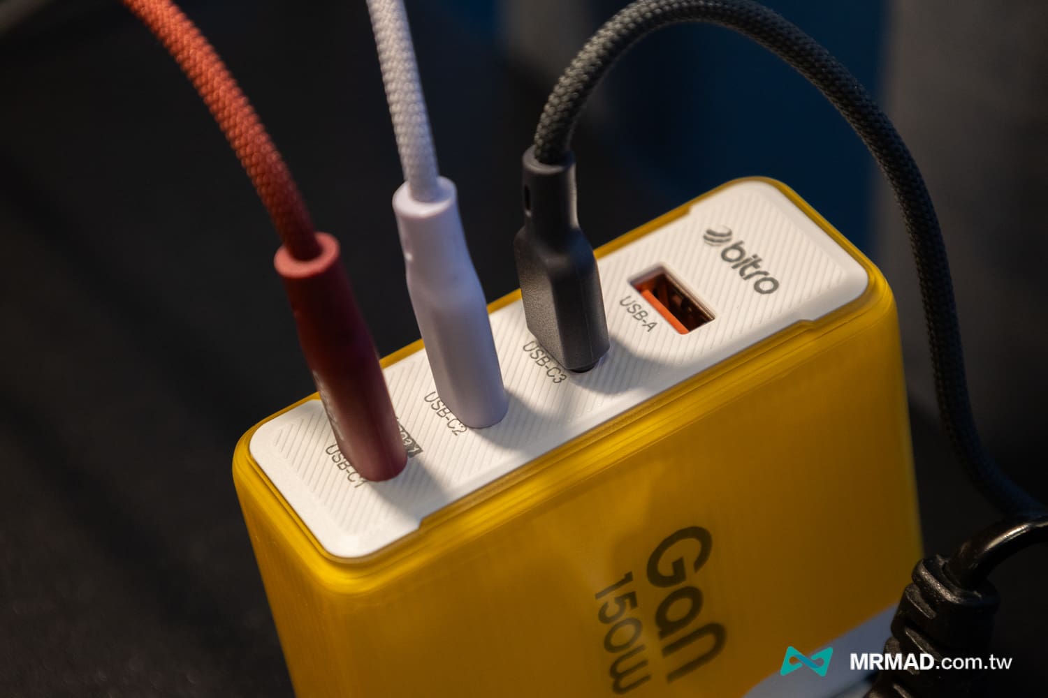 bitro搭配實際充電效能測試