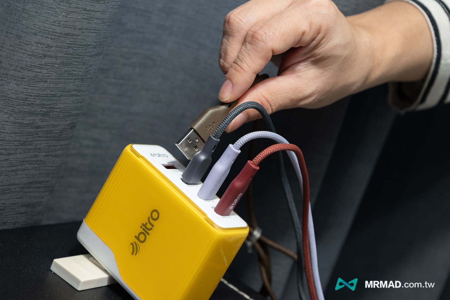 bitro搭配實際充電效能測試3