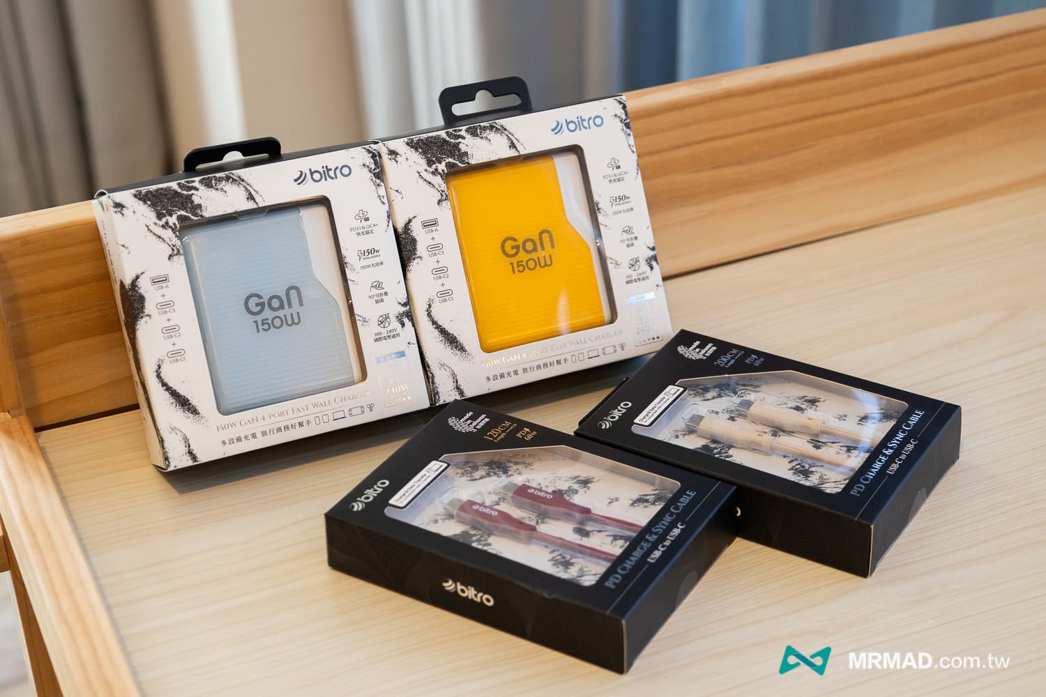 充電器為什麼要選氮化鎵？