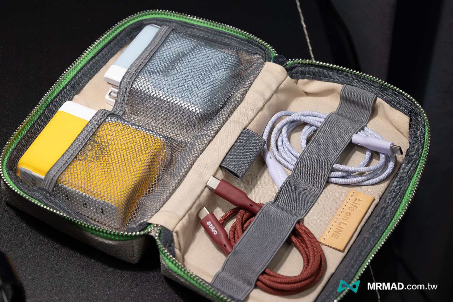 bitro搭配實際充電效能測試10