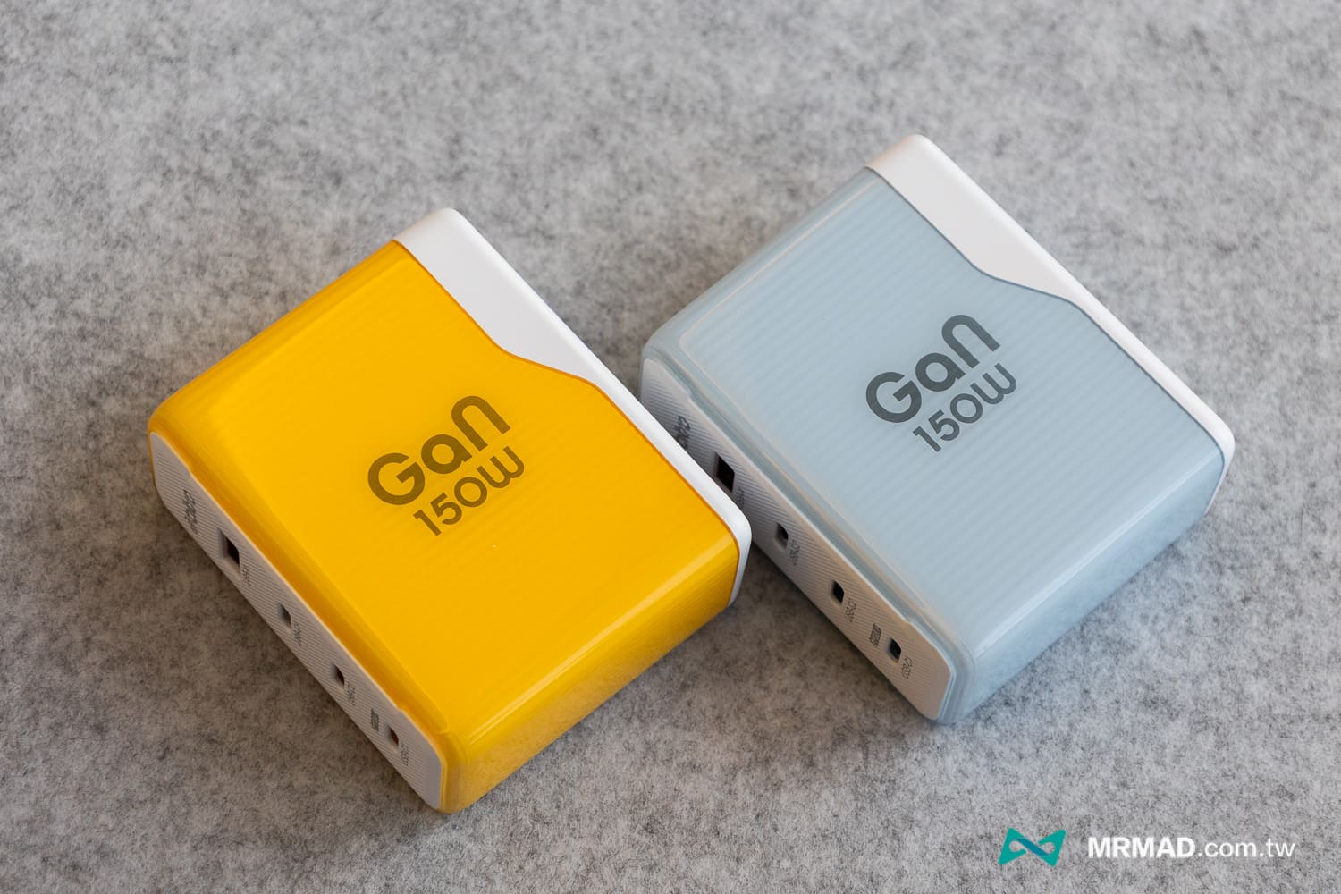 bitro GaN 150W 充電器開箱與外觀設計