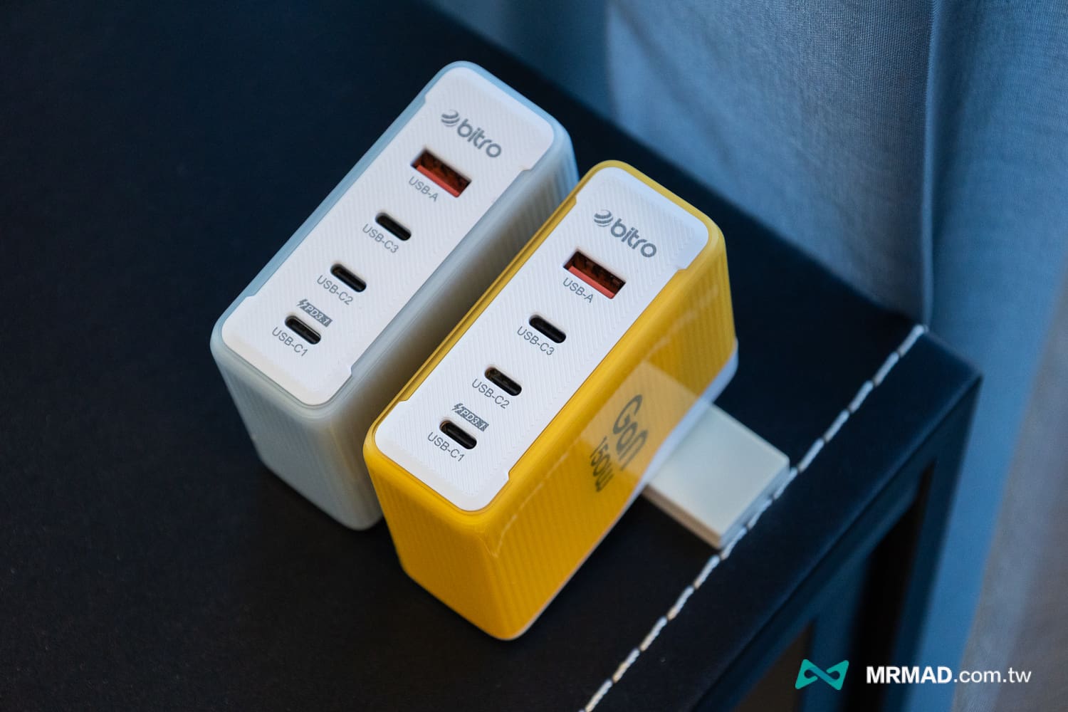 bitro GaN 150W 充電器開箱與外觀設計4