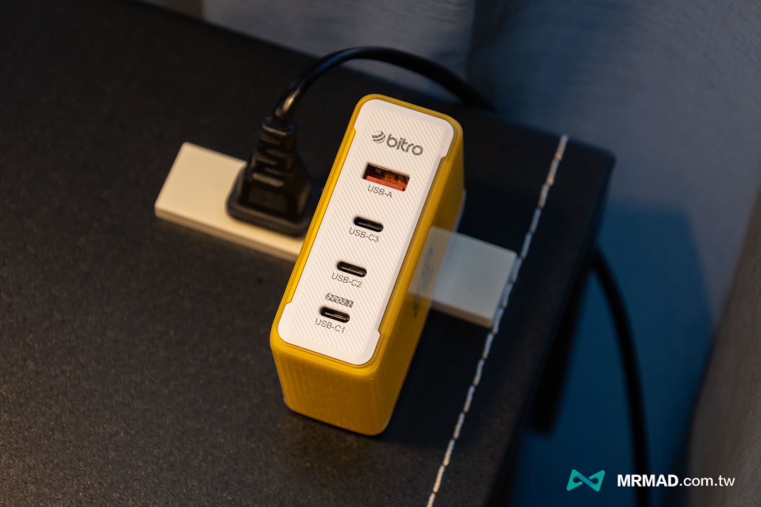 bitro GaN 150W 充電器開箱與外觀設計5