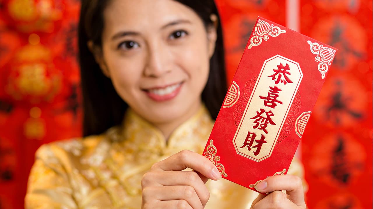 過年紅包包多少?給父母小孩過年紅包行情、禁忌與吉祥話一次看