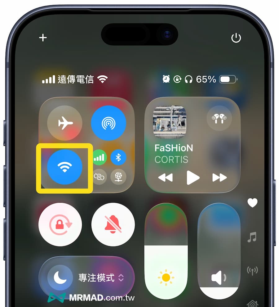 iPhone定位不準校正第一階段：快速檢查與基礎設定 2