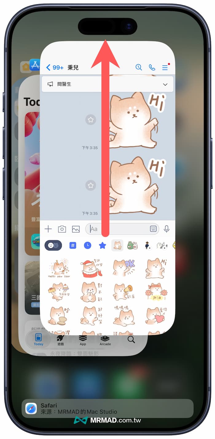 LINE通話沒聲音怎麼辦？iPhone和Android快速檢查設定排除通話、麥克風沒聲音和來電不會響錯誤 5