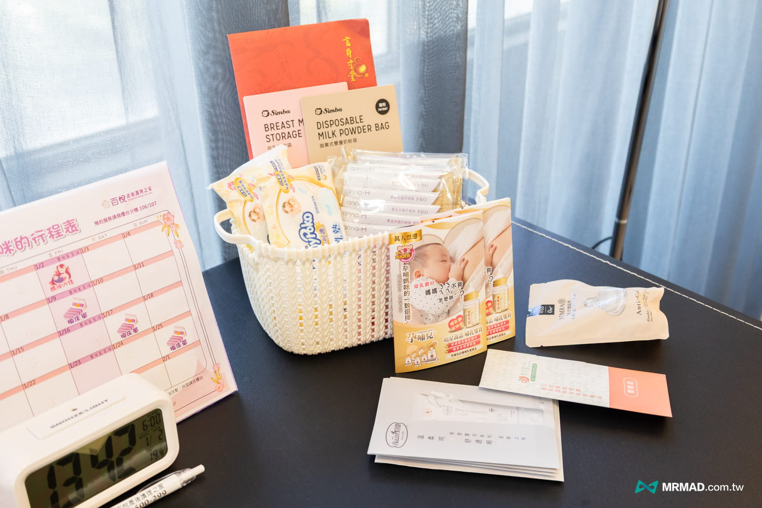 百悅產後護理之家環境與房型開箱11